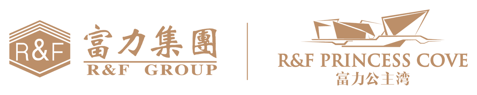 R&F Group and R&F Princess Cove logo